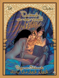 [9789464600094] Duizend-en-een-nacht 1 De Geur van Scheherazade