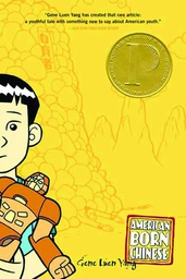 [9781596431522] AMERICAN BORN CHINESE NEW PTG