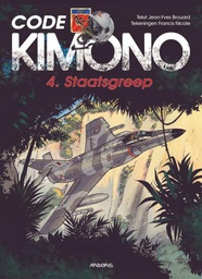 [9789034308719] Code Kimono 4 Staatsgreep