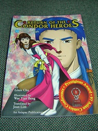 [9789812290564] RETURN OF CONDOR HEROES 15 TALES IN THE NIGHT