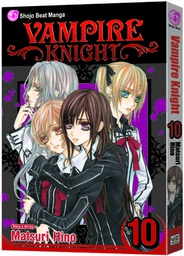 [9781421535692] VAMPIRE KNIGHT 10