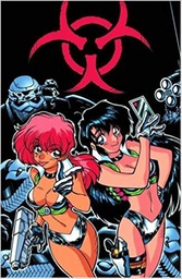 [9781569713396] DIRTY PAIR 4 BIOHAZARDS