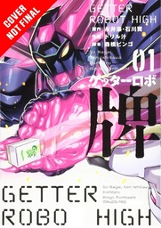 [9781969071058] GETTER ROBO HIGH 1
