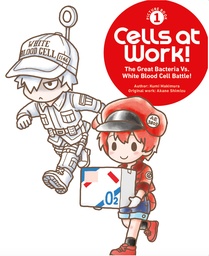 [9798888778401] CELLS AT WORK! PICTURE BOOK 1