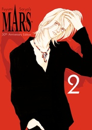 [9798888777855] MARS 30TH ANNIVERSARY 2