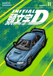 [9798888776032] INITIAL D OMNIBUS 11