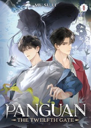 [9798897654147] PANGUAN: THE TWELFTH GATE 1
