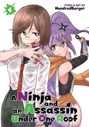 [9798895619407] A NINJA AND AN ASSASSIN UNDER ONE ROOF 4