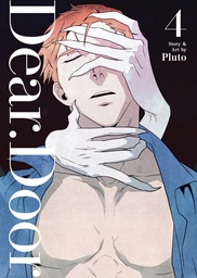 [9798895613528] DEAR. DOOR (COMIC) 4