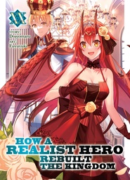 [9798893733129] HOW A REALIST HERO REBUILT THE KINGDOM (LIGHT NOVEL) 20