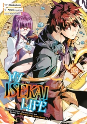 [9781646094356] MY ISEKAI LIFE 26 I GAINED A SECOND CHARACTER CLASS AND BECAME THE STRONGEST SAGE IN THE WORLD!