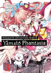 [9781646094882] HOLOEARTH CHRONICLES SIDE: E YAMATO PHANTASIA 3
