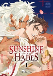 [9781974716692] SUNSHINE IN HADES 1