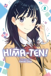[9781974764433] HIMA-TEN 2