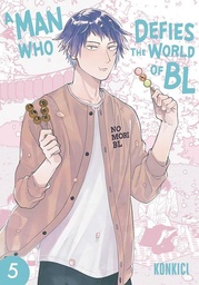 [9781974765133] MAN WHO DEFIES THE WORLD OF BL 5