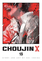 [9781974766611] CHOUJIN X 13