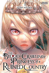 [9798855422146] BLOOD-CRAWLING PRINCESS OF A RUINED COUNTRY 1
