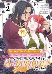 [9781718387935] 100TH TIMES THE CHARM 2