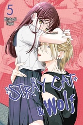 [9798855423419] STRAY CAT & WOLF 5