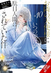 [9798855425994] ANGEL NEXT DOOR SPOILS ME ROTTEN LIGHT NOVEL 10