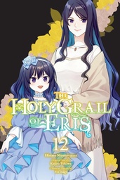 [9798855426588] HOLY GRAIL OF ERIS 12