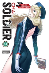 [9798855403718] CHAINED SOLDIER 14
