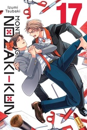 [9798855436068] MONTHLY GIRLS NOZAKI KUN 17