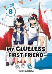 [9781646093144] MY CLUELESS FIRST FRIEND 8