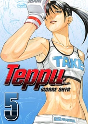 [9798888779378] TEPPU 5