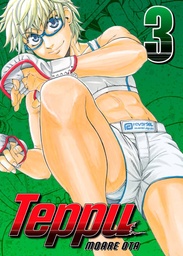 [9798894780542] TEPPU 3