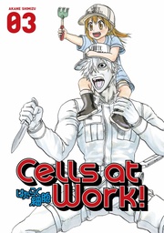 [9781632363909] CELLS AT WORK 3