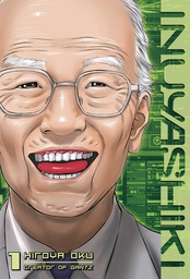 [9781632361219] INUYASHIKI 1