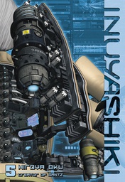 [9781632362971] INUYASHIKI 5