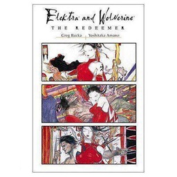 [9780785109112] ELEKTRA AND WOLVERINE THE REDEEMER