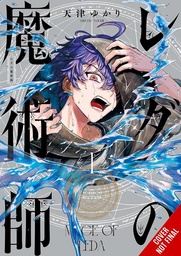 [9798855423037] MAGE OF LEDA 1