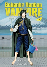 [9781506756592] BABANBA BANBAN VAMPIRE 1