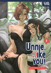 [9781427887979] UNNIE I LIKE YOU 1
