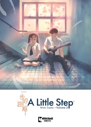 [9781545832585] A LITTLE STEP 2