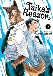 [9781974766413] TAIKAS REASON 2