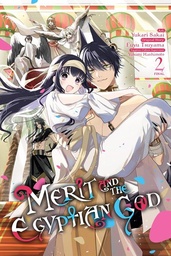 [9798855418156] MERIT, EGYPTIAN GOD 2