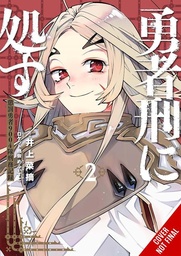 [9798855440188] SENTENCED TO BE A HERO 2