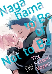 [9798898636050] NAGAHAMA TO BE OR NOT TO BE 2 THE SECOND VOYAGE