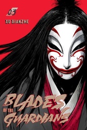 [9781419785016] BLADES OF THE GUARDIANS 3
