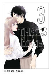 [9798888777534] THATS NOT LOVE 3