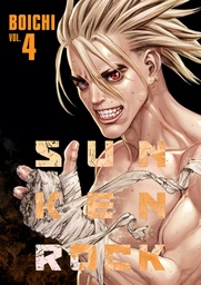 [9781966523420] SUN-KEN ROCK 4