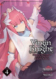 [9798895614198] VIRGIN KNIGHT 4