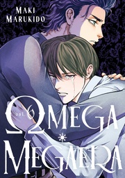 [9798888775967] OMEGA MEGAERA 6