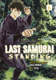 [9798888779200] LAST SAMURAI STANDING 6