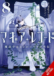 [9781975394028] MAGIA RECORD PUELLA MAGI MADOKA MAGICA SIDE STORY 8
