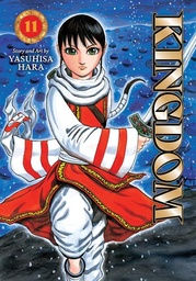 [9781974761395] KINGDOM 11